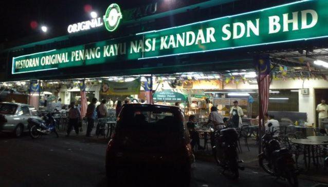 New 6Pax Soho Near Usm & Spice Arena & Airport Apartment Bayan Lepas Bagian luar foto